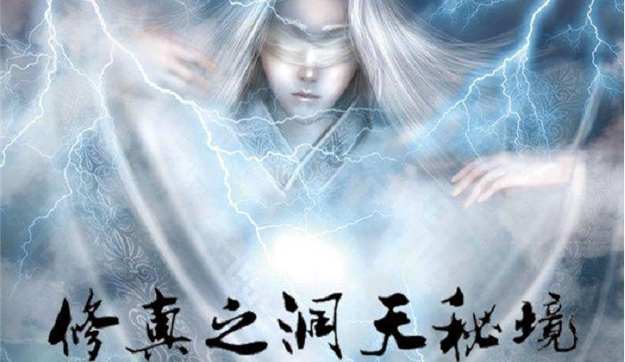 龙年春晚首次彩排结束!赵本山、郭德纲、岳云鹏全都无缘登台
