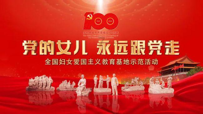 石家班台球培训基地
