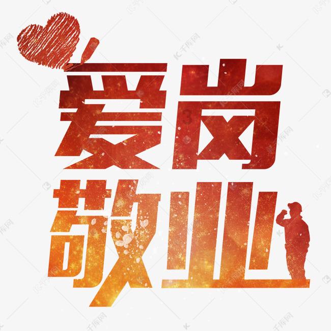 自己怎么在家做火锅？