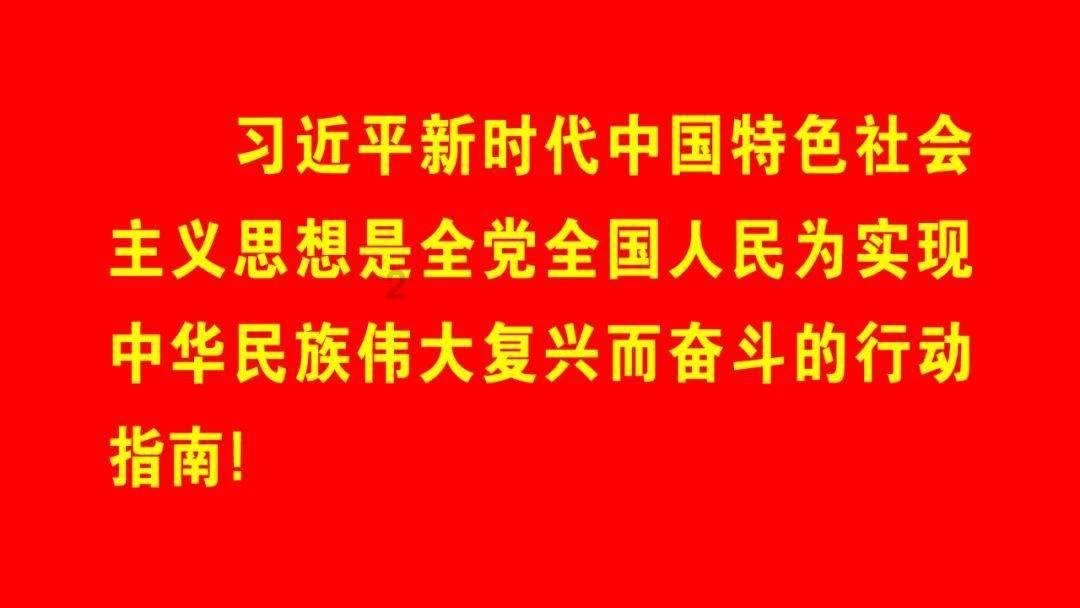 如何矫正o形腿游戏画面